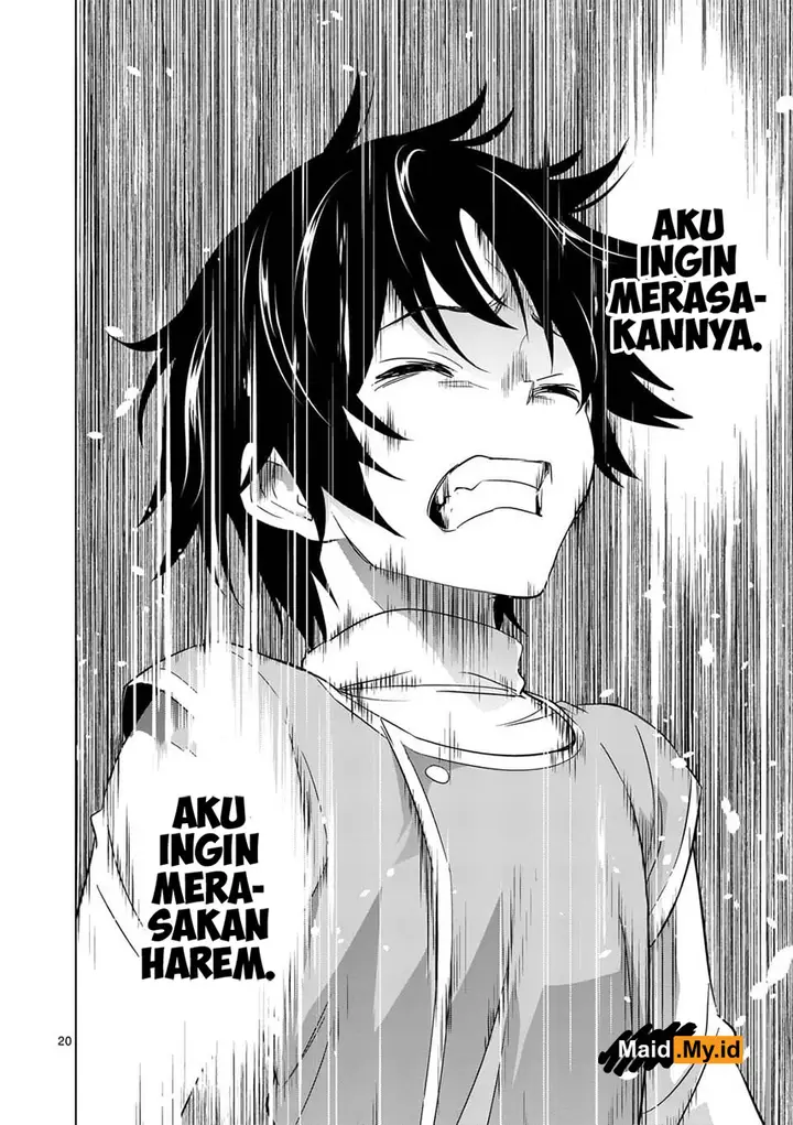 image-komik-shijou-saikyou-orc-san-no-tanoshii-tanetsuke-harem-zukuri-chapter-03-23/28