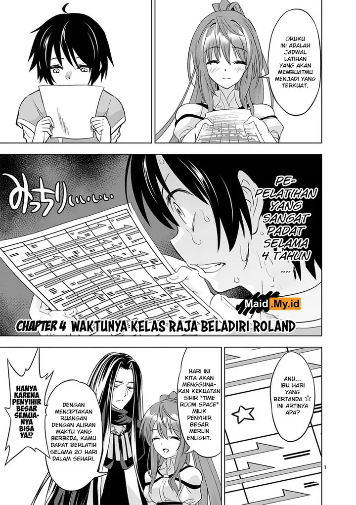 image-komik-shijou-saikyou-orc-san-no-tanoshii-tanetsuke-harem-zukuri-chapter-04-4/22