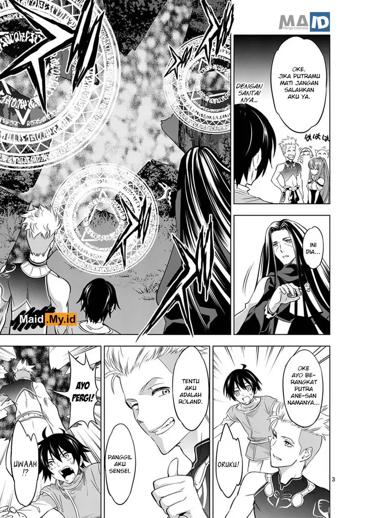 image-komik-shijou-saikyou-orc-san-no-tanoshii-tanetsuke-harem-zukuri-chapter-04-6/22
