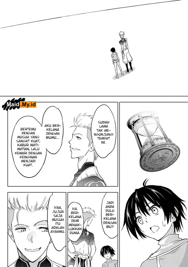 image-komik-shijou-saikyou-orc-san-no-tanoshii-tanetsuke-harem-zukuri-chapter-04-7/22