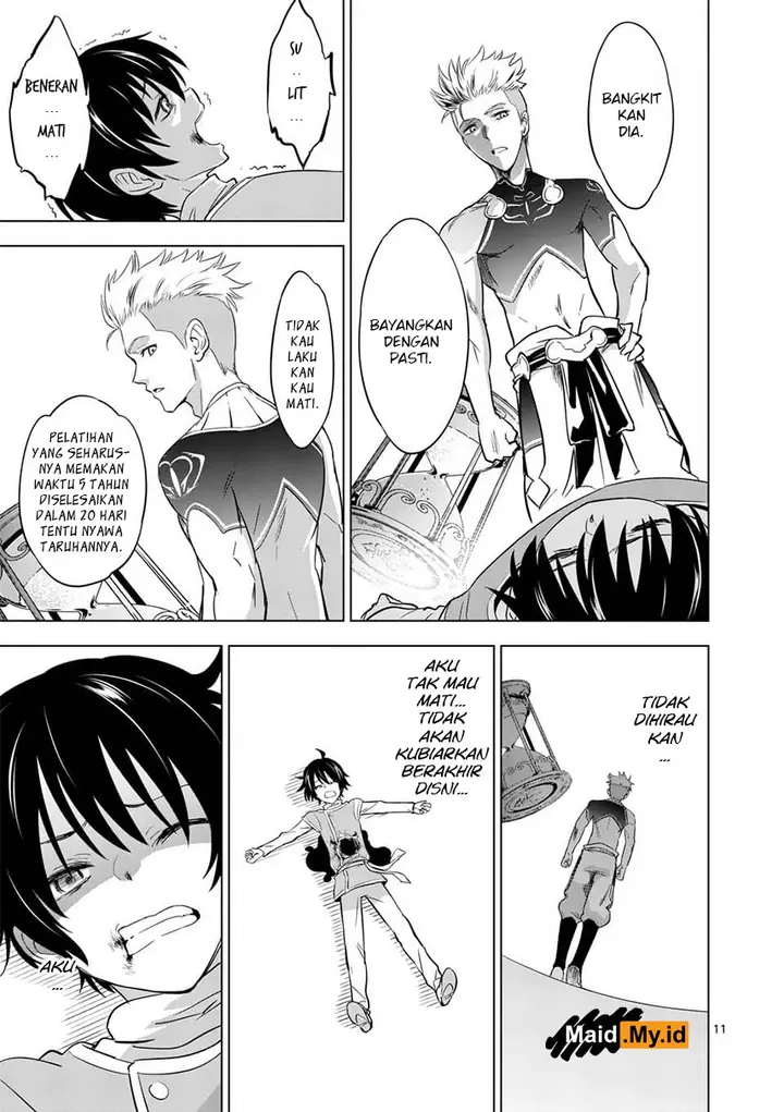 image-komik-shijou-saikyou-orc-san-no-tanoshii-tanetsuke-harem-zukuri-chapter-04-14/22