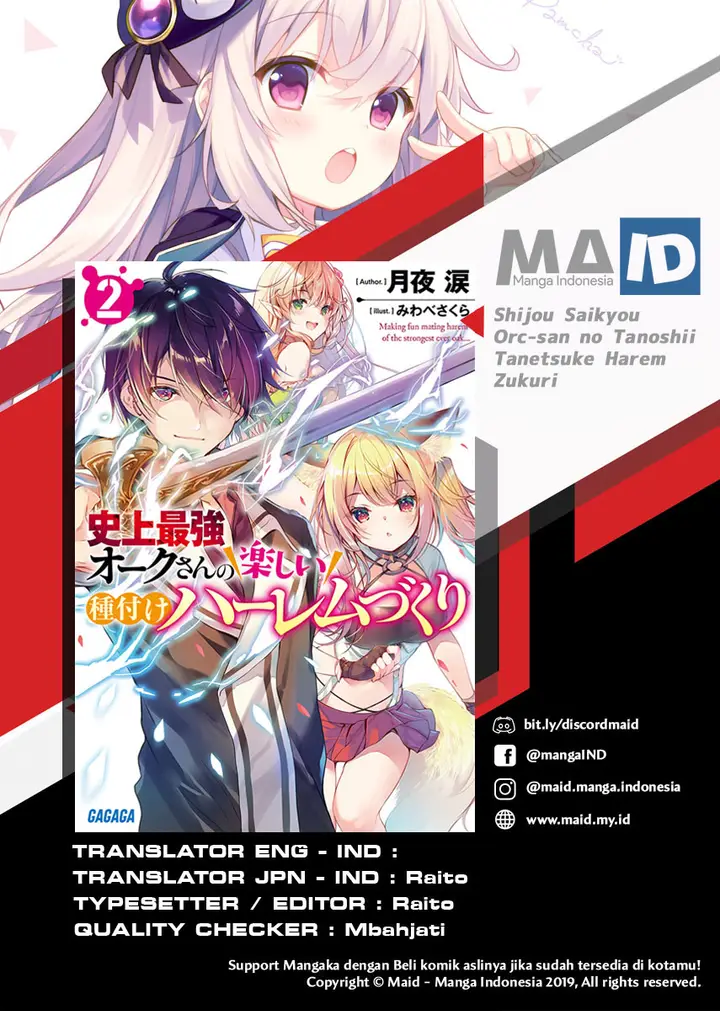 image-komik-shijou-saikyou-orc-san-no-tanoshii-tanetsuke-harem-zukuri-chapter-05-2/17