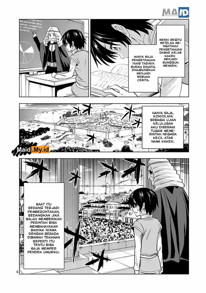 image-komik-shijou-saikyou-orc-san-no-tanoshii-tanetsuke-harem-zukuri-chapter-05-9/17