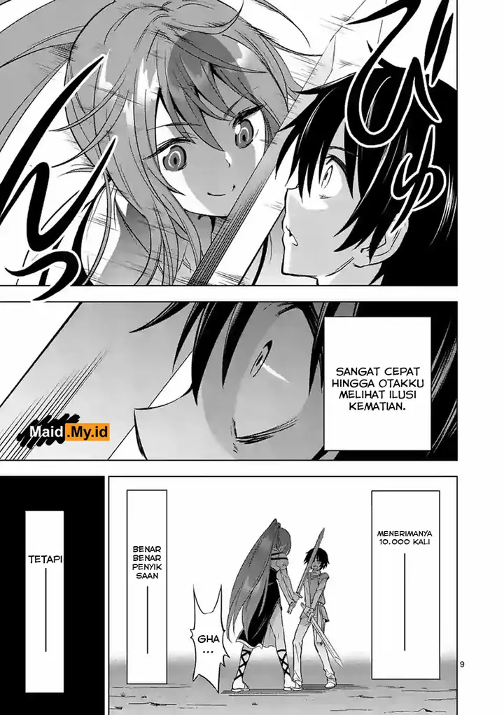 image-komik-shijou-saikyou-orc-san-no-tanoshii-tanetsuke-harem-zukuri-chapter-05-12/17