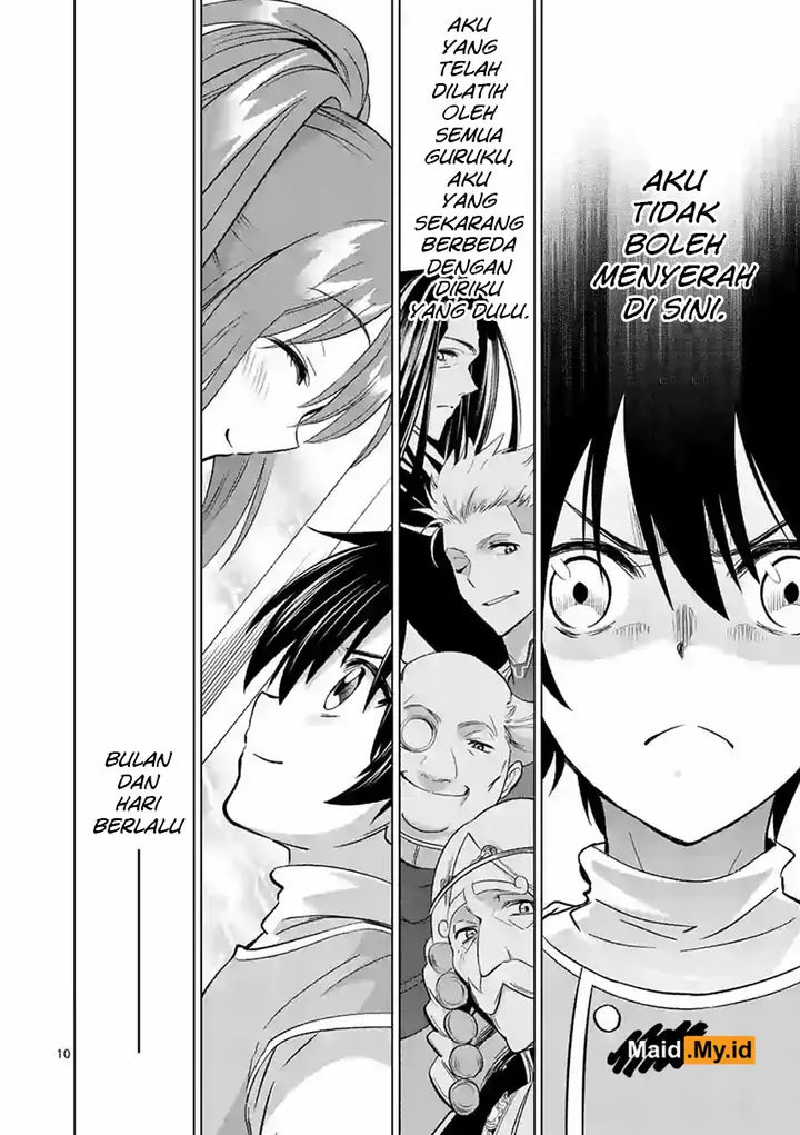 image-komik-shijou-saikyou-orc-san-no-tanoshii-tanetsuke-harem-zukuri-chapter-05-13/17