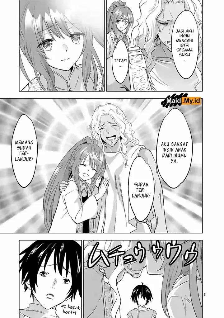image-komik-shijou-saikyou-orc-san-no-tanoshii-tanetsuke-harem-zukuri-chapter-06-12/17