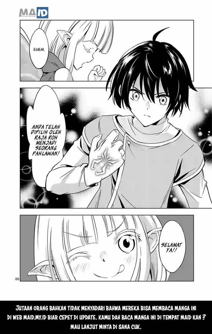 image-komik-shijou-saikyou-orc-san-no-tanoshii-tanetsuke-harem-zukuri-chapter-06.2-12/15