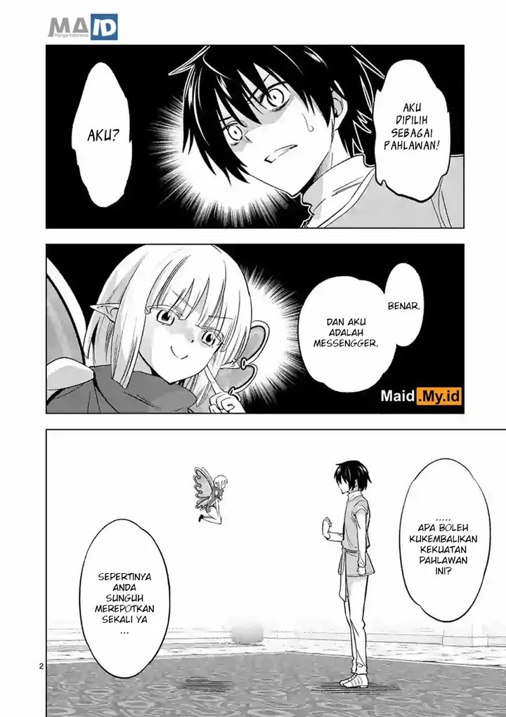 image-komik-shijou-saikyou-orc-san-no-tanoshii-tanetsuke-harem-zukuri-chapter-07-5/20