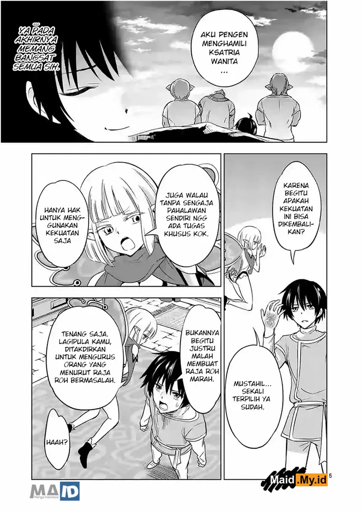 image-komik-shijou-saikyou-orc-san-no-tanoshii-tanetsuke-harem-zukuri-chapter-07-8/20