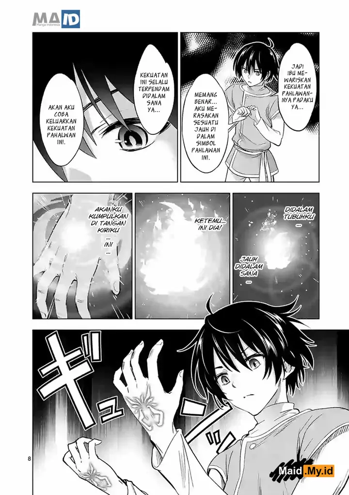 image-komik-shijou-saikyou-orc-san-no-tanoshii-tanetsuke-harem-zukuri-chapter-07-11/20