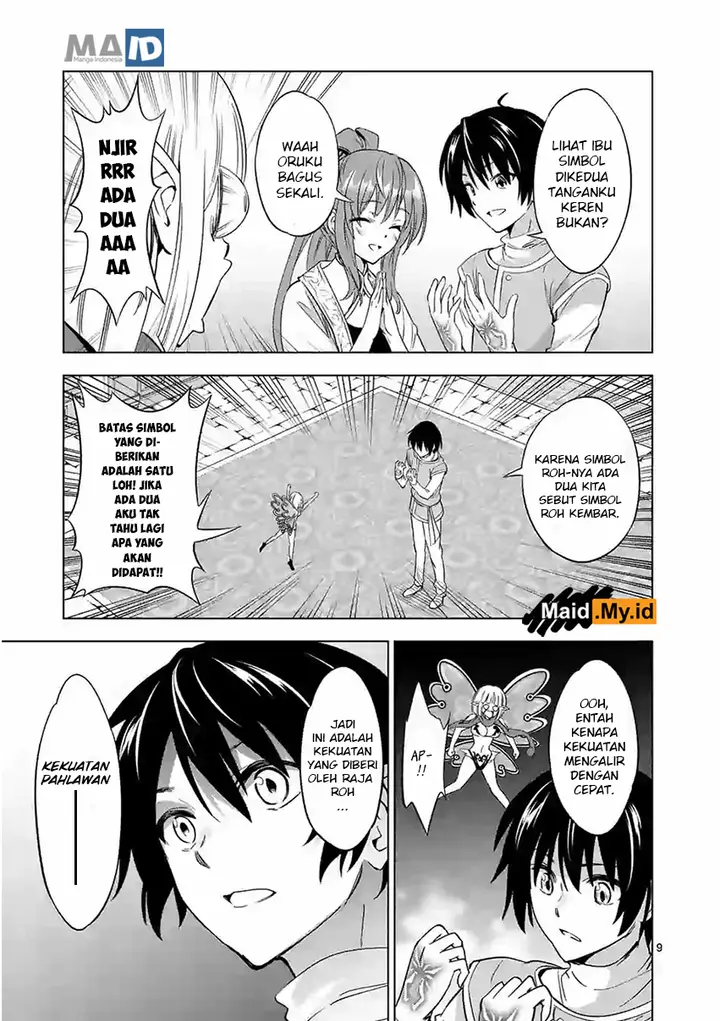image-komik-shijou-saikyou-orc-san-no-tanoshii-tanetsuke-harem-zukuri-chapter-07-12/20