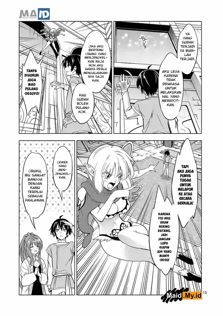 image-komik-shijou-saikyou-orc-san-no-tanoshii-tanetsuke-harem-zukuri-chapter-07-16/20