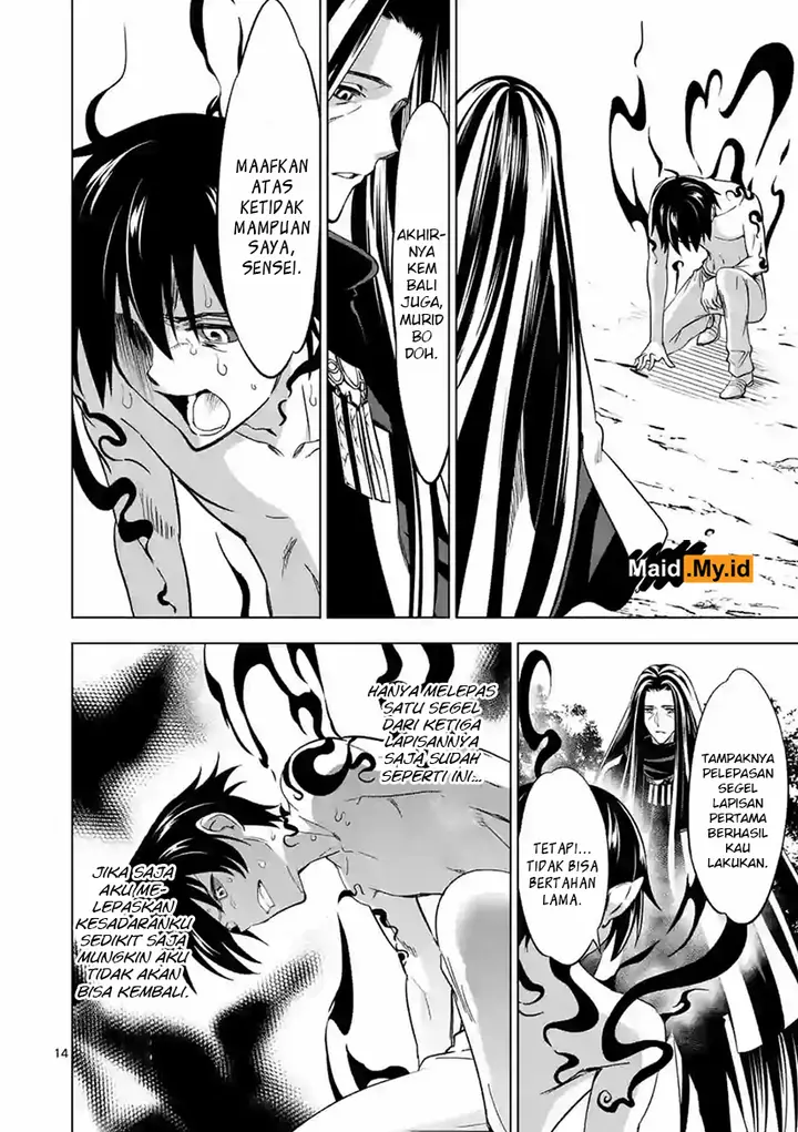 image-komik-shijou-saikyou-orc-san-no-tanoshii-tanetsuke-harem-zukuri-chapter-08.2-5/18