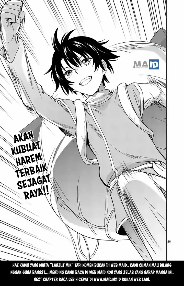 image-komik-shijou-saikyou-orc-san-no-tanoshii-tanetsuke-harem-zukuri-chapter-08.2-15/18