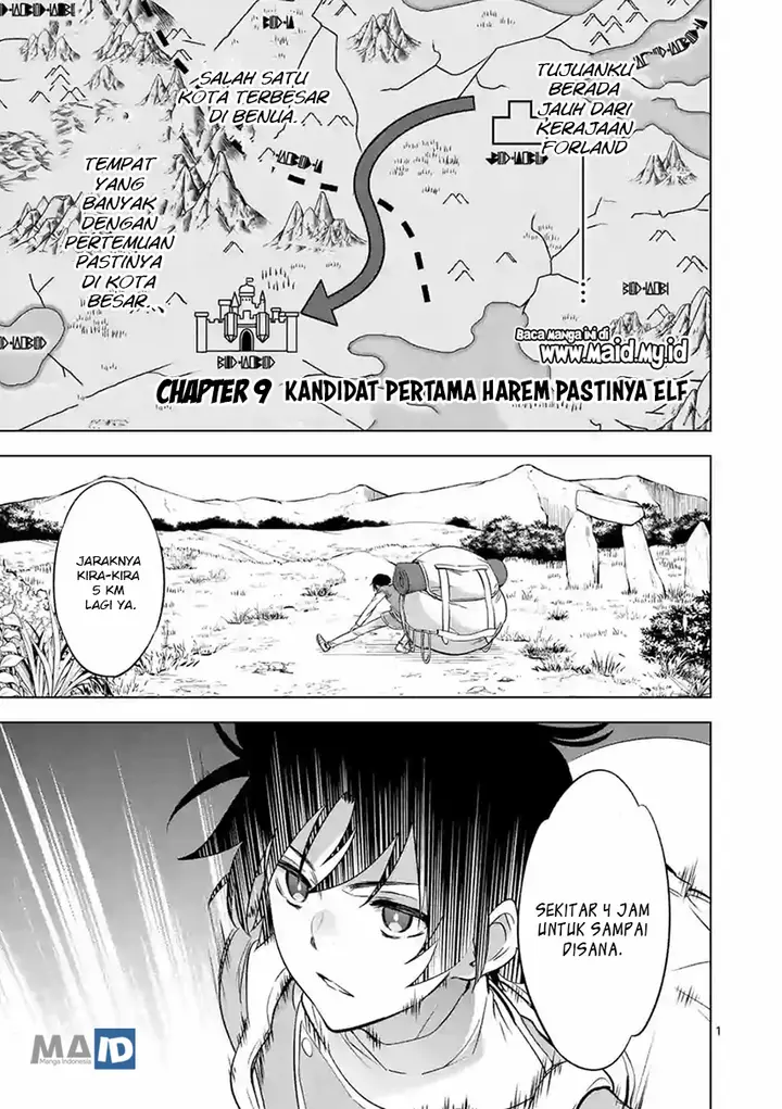 image-komik-shijou-saikyou-orc-san-no-tanoshii-tanetsuke-harem-zukuri-chapter-09-4/18