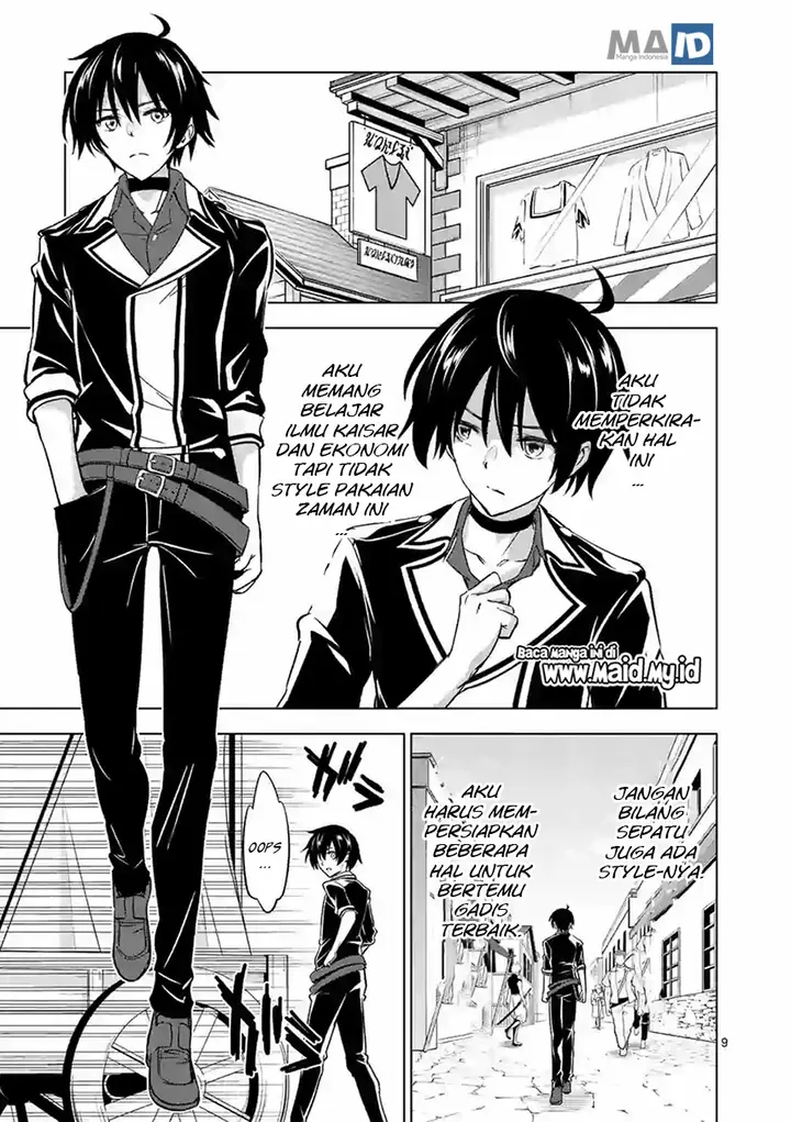 image-komik-shijou-saikyou-orc-san-no-tanoshii-tanetsuke-harem-zukuri-chapter-09-12/18