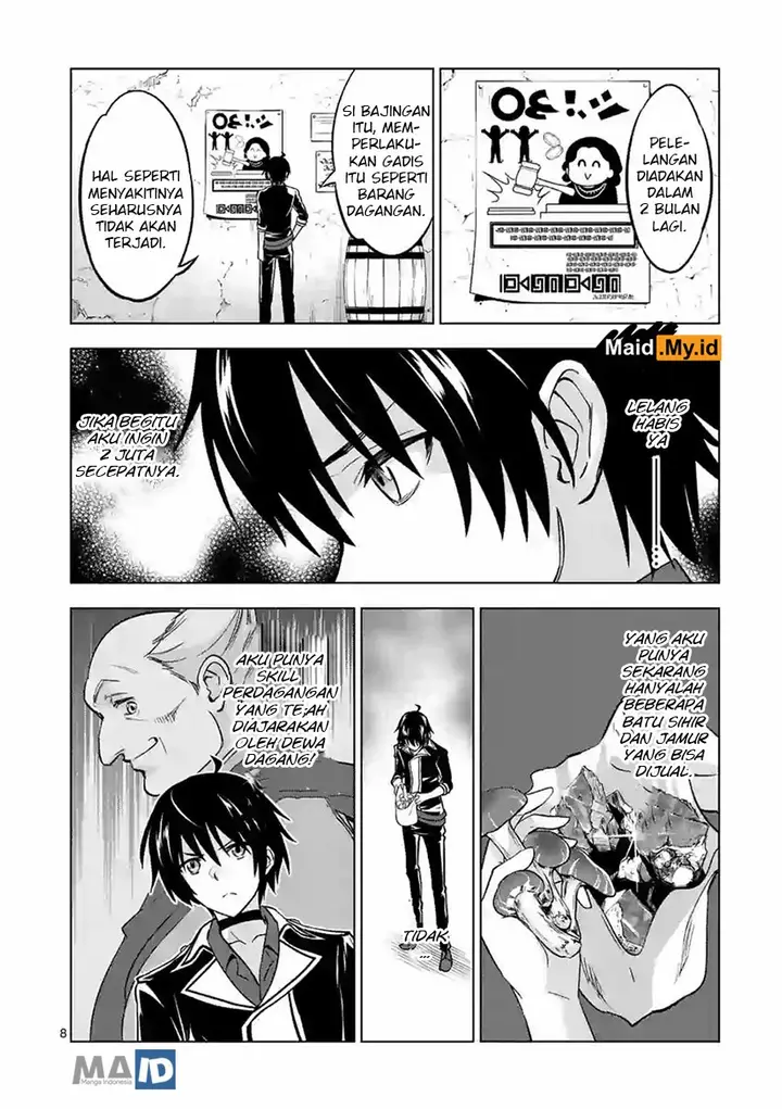 image-komik-shijou-saikyou-orc-san-no-tanoshii-tanetsuke-harem-zukuri-chapter-10-10/18