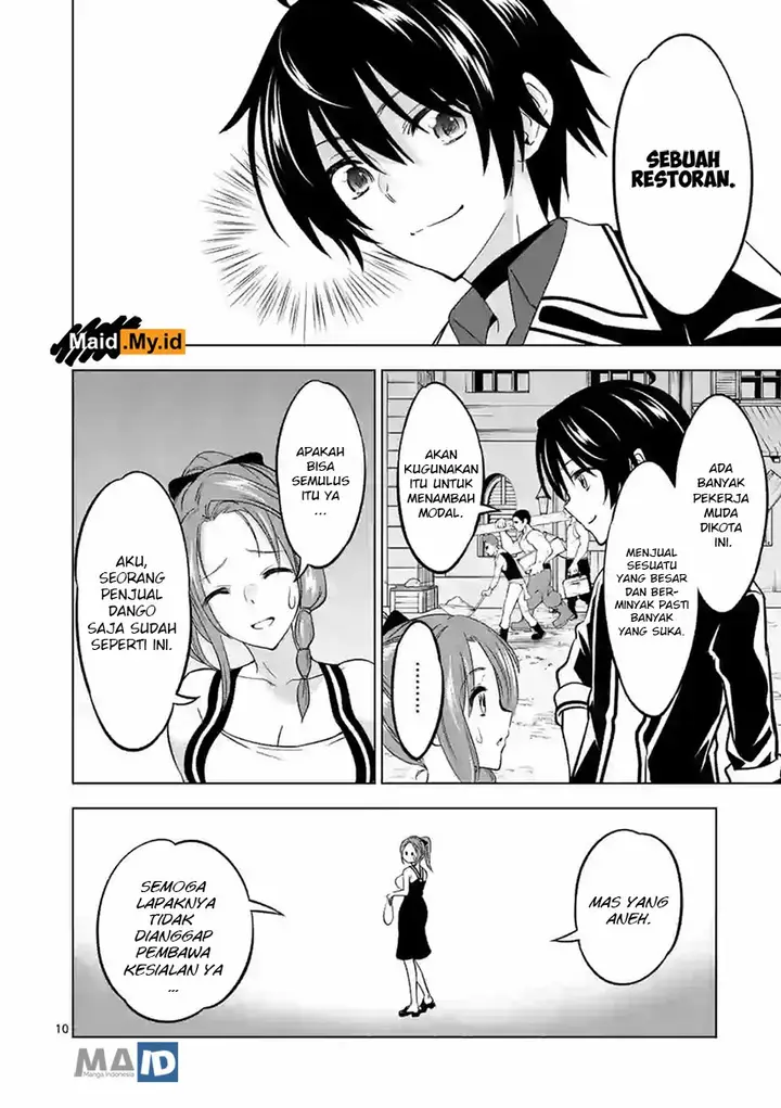 image-komik-shijou-saikyou-orc-san-no-tanoshii-tanetsuke-harem-zukuri-chapter-10-12/18