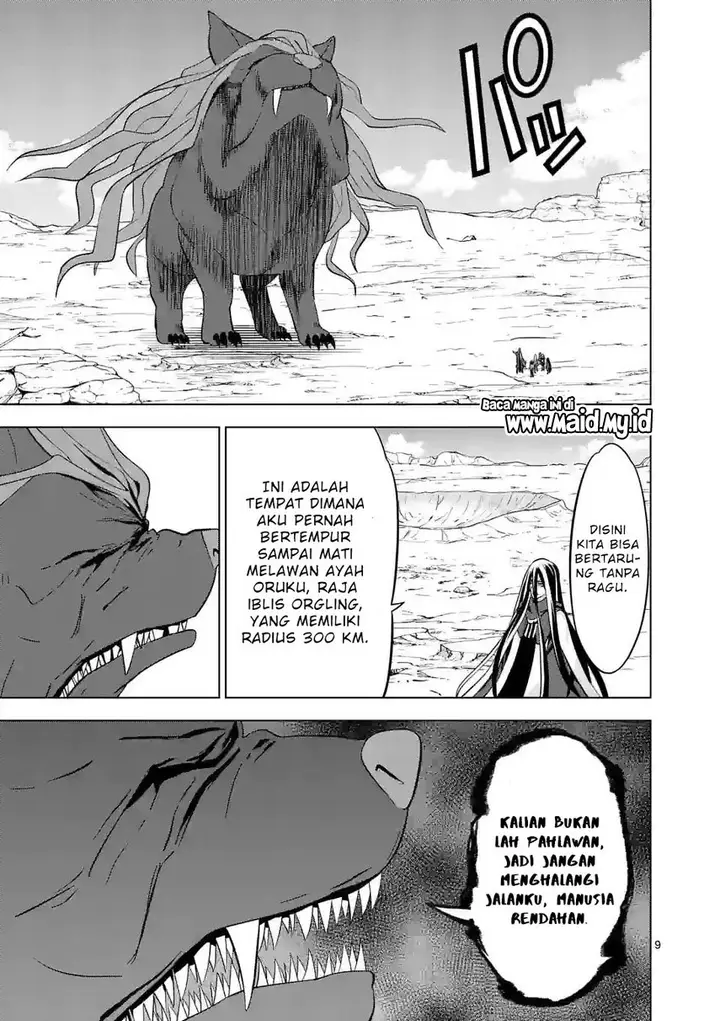 image-komik-shijou-saikyou-orc-san-no-tanoshii-tanetsuke-harem-zukuri-chapter-100-10/17