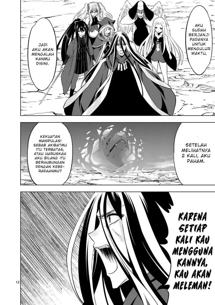image-komik-shijou-saikyou-orc-san-no-tanoshii-tanetsuke-harem-zukuri-chapter-100-13/17
