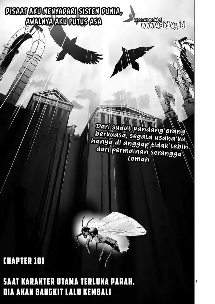 image-komik-shijou-saikyou-orc-san-no-tanoshii-tanetsuke-harem-zukuri-chapter-101-2/17