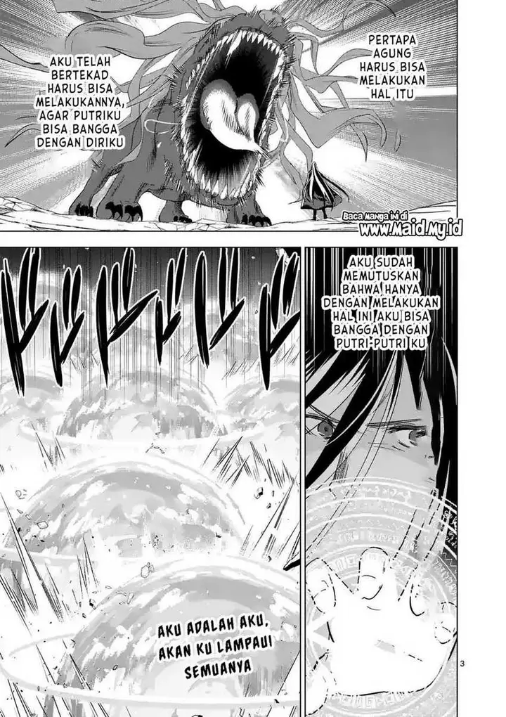 image-komik-shijou-saikyou-orc-san-no-tanoshii-tanetsuke-harem-zukuri-chapter-101-4/17