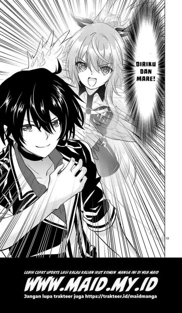 image-komik-shijou-saikyou-orc-san-no-tanoshii-tanetsuke-harem-zukuri-chapter-101-14/17