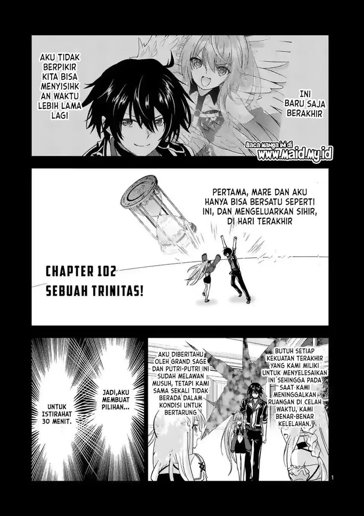 image-komik-shijou-saikyou-orc-san-no-tanoshii-tanetsuke-harem-zukuri-chapter-102-2/17