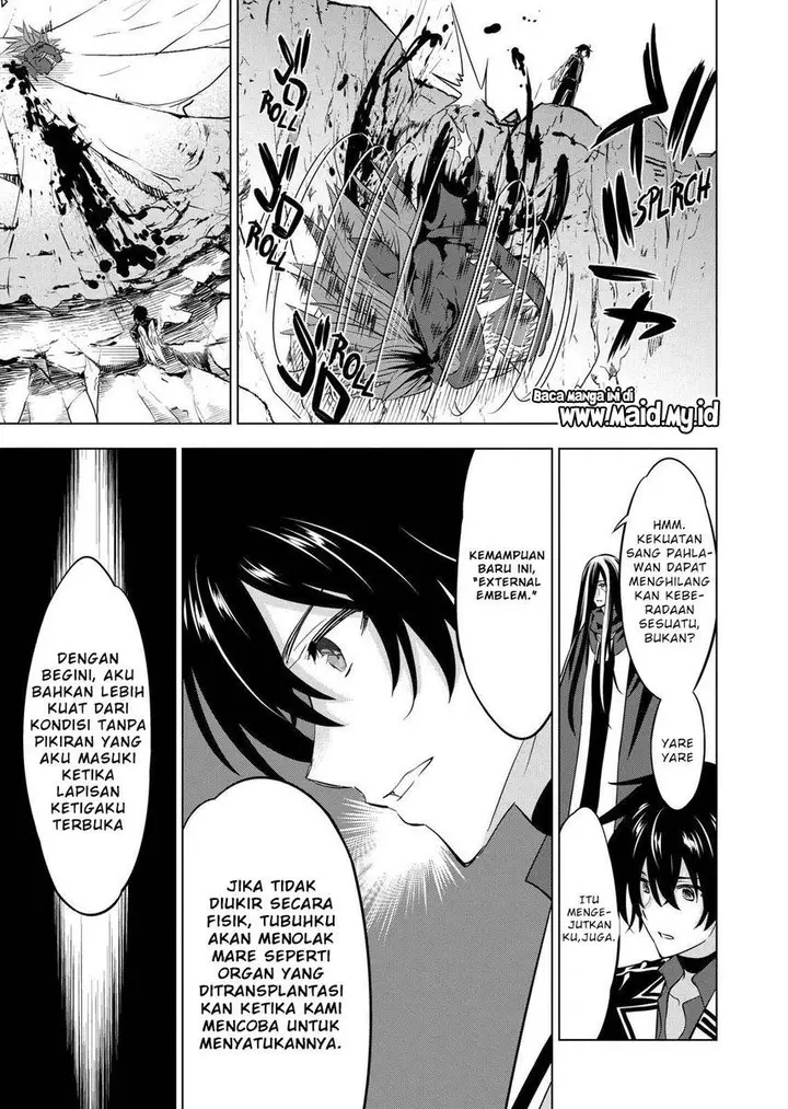 image-komik-shijou-saikyou-orc-san-no-tanoshii-tanetsuke-harem-zukuri-chapter-103-4/19
