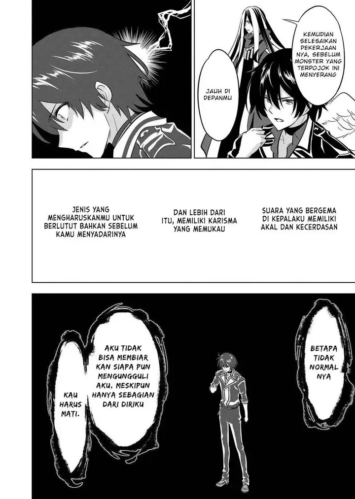 image-komik-shijou-saikyou-orc-san-no-tanoshii-tanetsuke-harem-zukuri-chapter-103-5/19