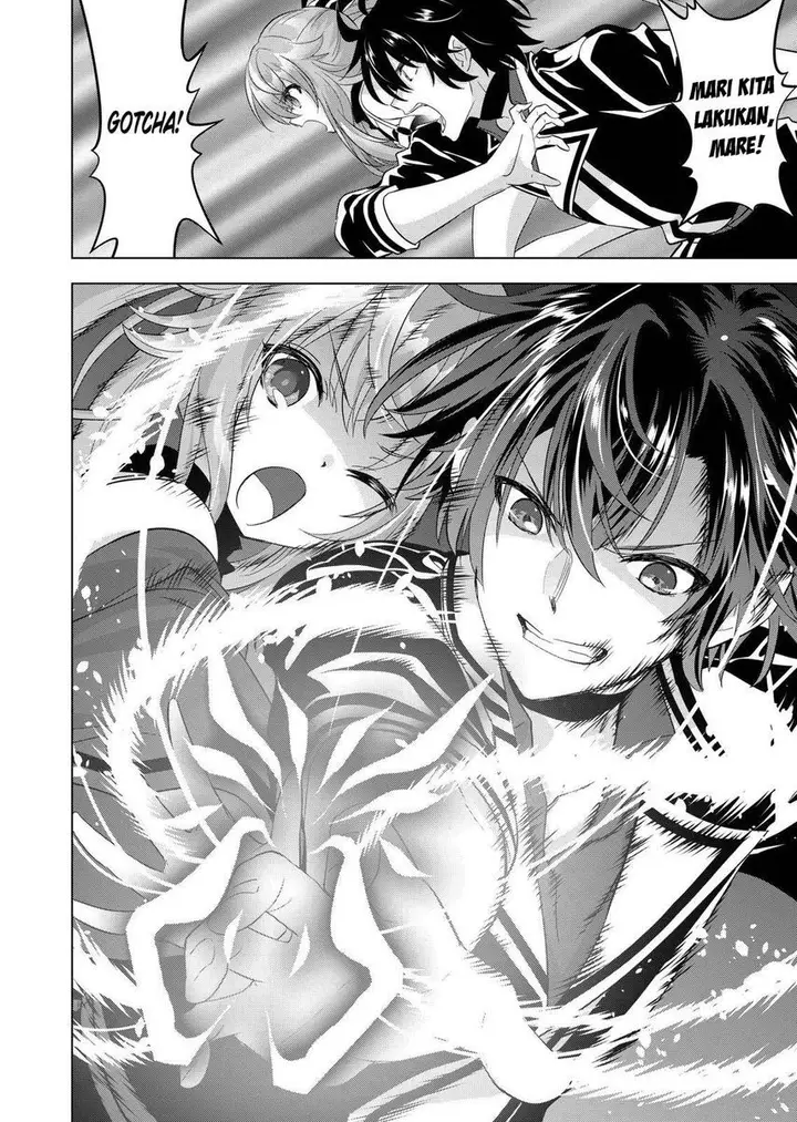 image-komik-shijou-saikyou-orc-san-no-tanoshii-tanetsuke-harem-zukuri-chapter-103-13/19
