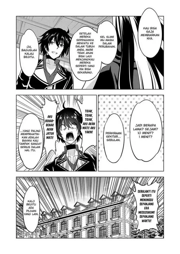 image-komik-shijou-saikyou-orc-san-no-tanoshii-tanetsuke-harem-zukuri-chapter-105-16/29