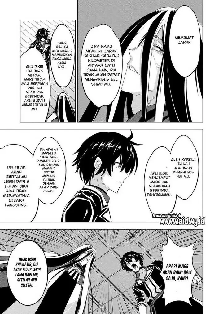 image-komik-shijou-saikyou-orc-san-no-tanoshii-tanetsuke-harem-zukuri-chapter-105-17/29