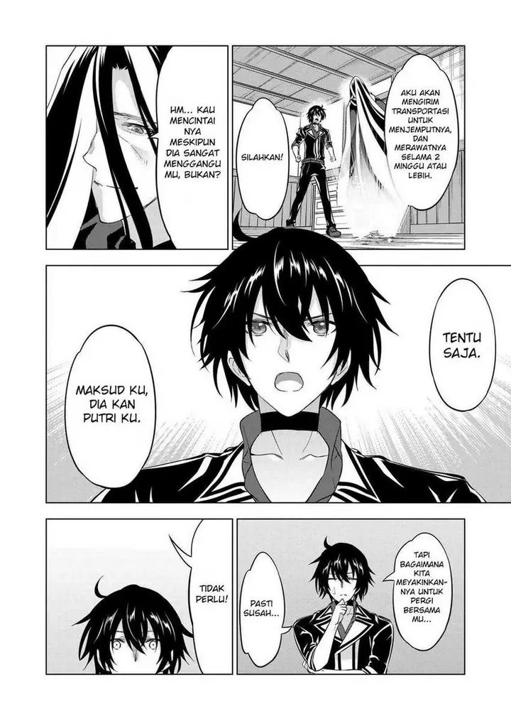 image-komik-shijou-saikyou-orc-san-no-tanoshii-tanetsuke-harem-zukuri-chapter-105-18/29