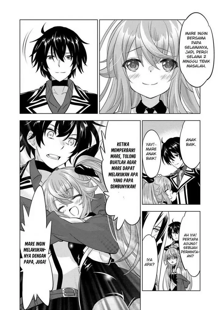 image-komik-shijou-saikyou-orc-san-no-tanoshii-tanetsuke-harem-zukuri-chapter-105-20/29