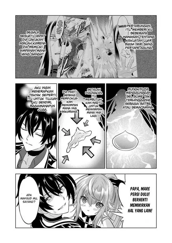 image-komik-shijou-saikyou-orc-san-no-tanoshii-tanetsuke-harem-zukuri-chapter-105-24/29