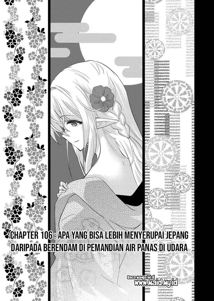 image-komik-shijou-saikyou-orc-san-no-tanoshii-tanetsuke-harem-zukuri-chapter-106-2/17