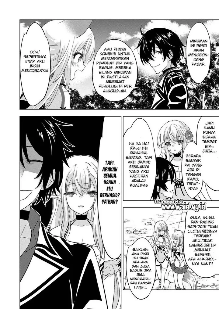 image-komik-shijou-saikyou-orc-san-no-tanoshii-tanetsuke-harem-zukuri-chapter-106-7/17