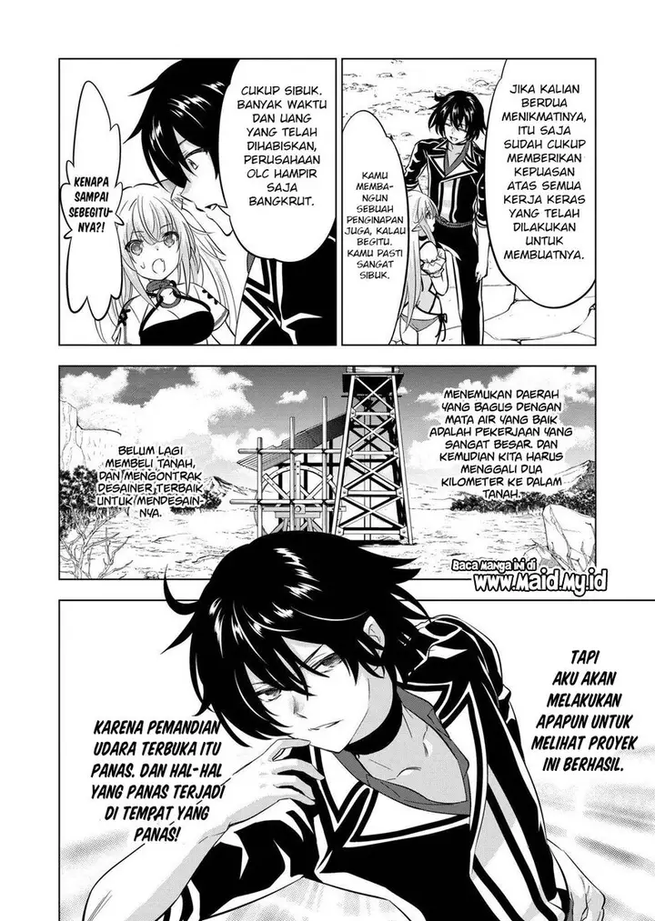image-komik-shijou-saikyou-orc-san-no-tanoshii-tanetsuke-harem-zukuri-chapter-106-11/17