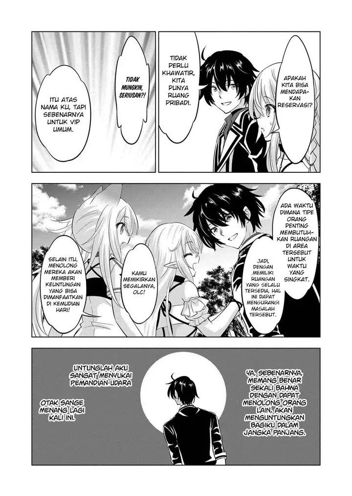 image-komik-shijou-saikyou-orc-san-no-tanoshii-tanetsuke-harem-zukuri-chapter-106-12/17