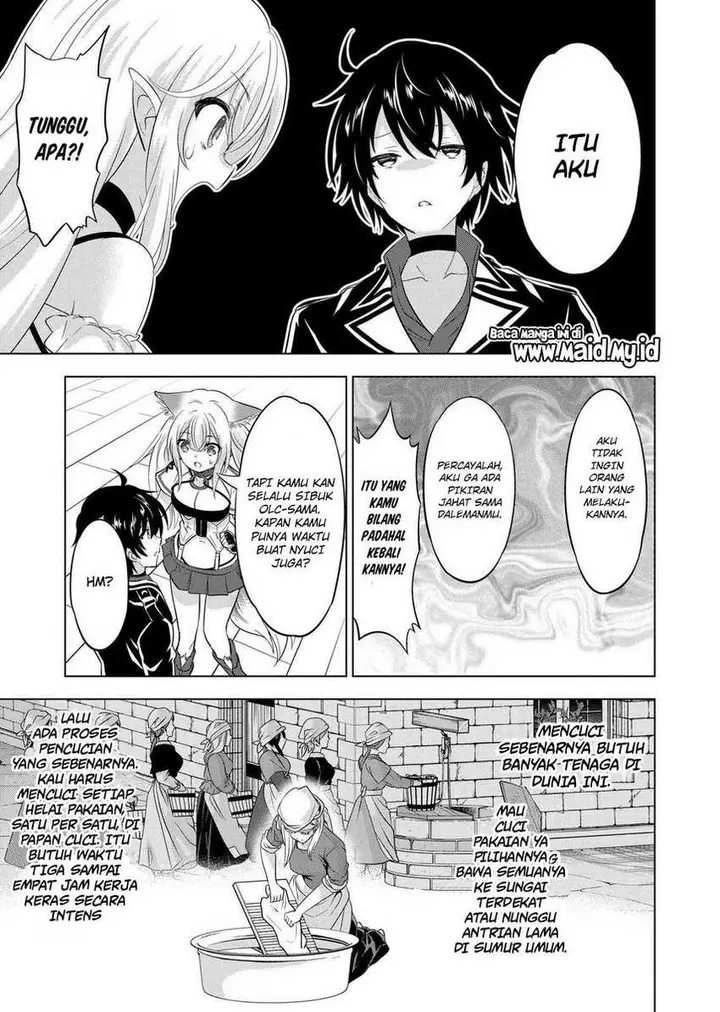 image-komik-shijou-saikyou-orc-san-no-tanoshii-tanetsuke-harem-zukuri-chapter-107-4/17