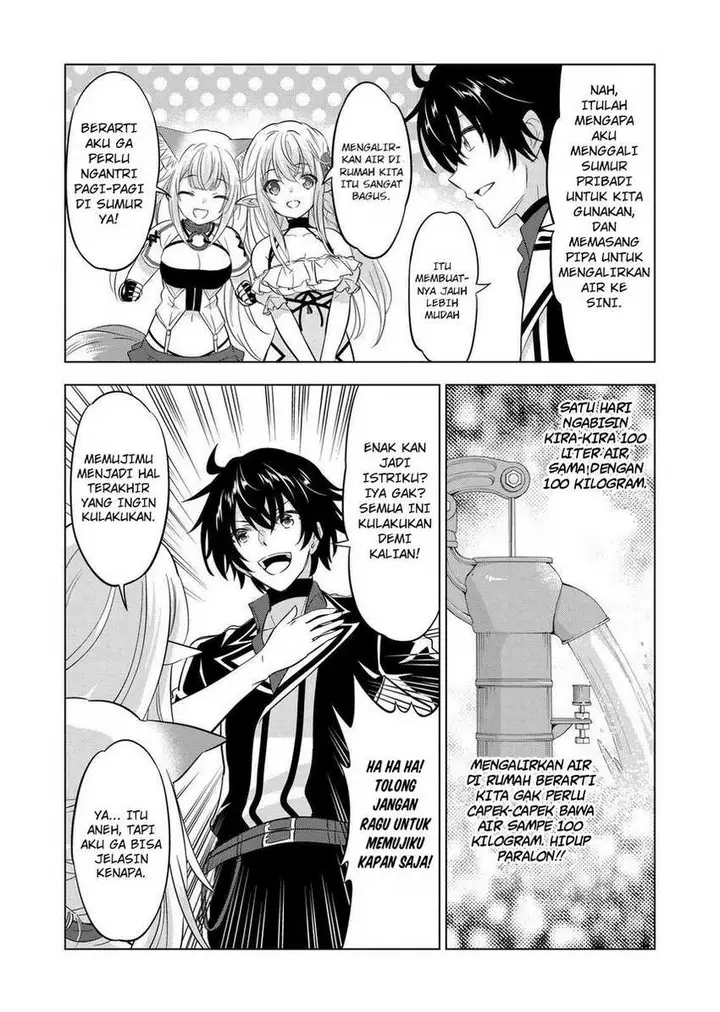 image-komik-shijou-saikyou-orc-san-no-tanoshii-tanetsuke-harem-zukuri-chapter-107-5/17