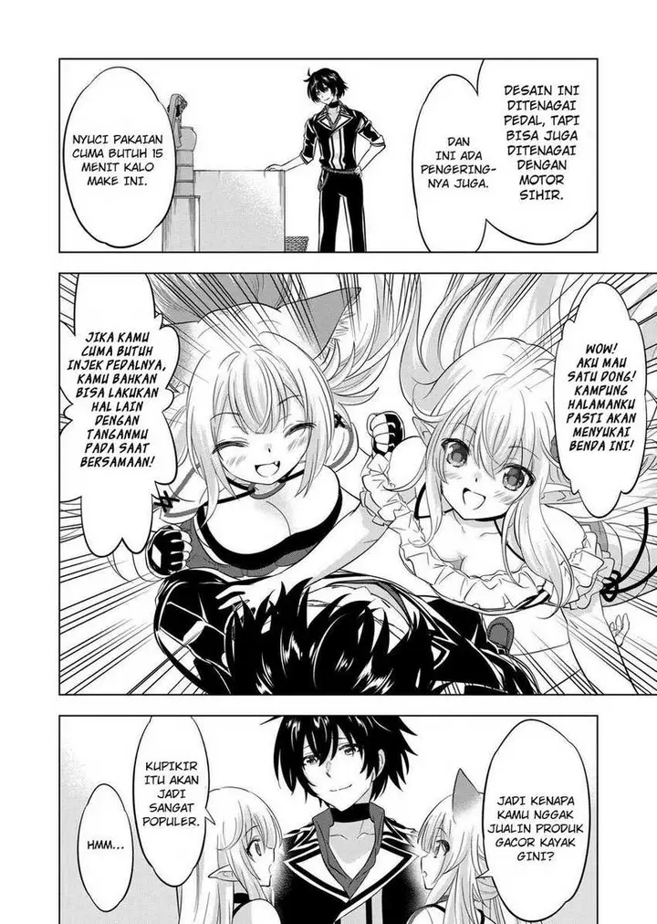 image-komik-shijou-saikyou-orc-san-no-tanoshii-tanetsuke-harem-zukuri-chapter-107-9/17