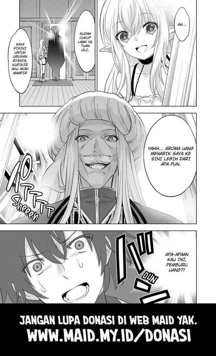 image-komik-shijou-saikyou-orc-san-no-tanoshii-tanetsuke-harem-zukuri-chapter-107-14/17