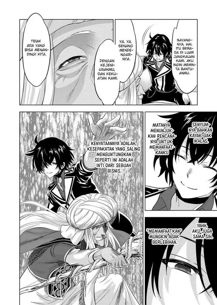 image-komik-shijou-saikyou-orc-san-no-tanoshii-tanetsuke-harem-zukuri-chapter-108-7/17