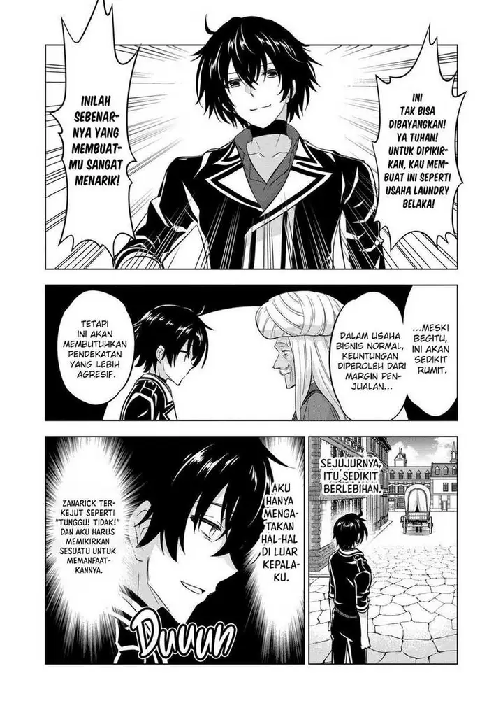 image-komik-shijou-saikyou-orc-san-no-tanoshii-tanetsuke-harem-zukuri-chapter-108-13/17