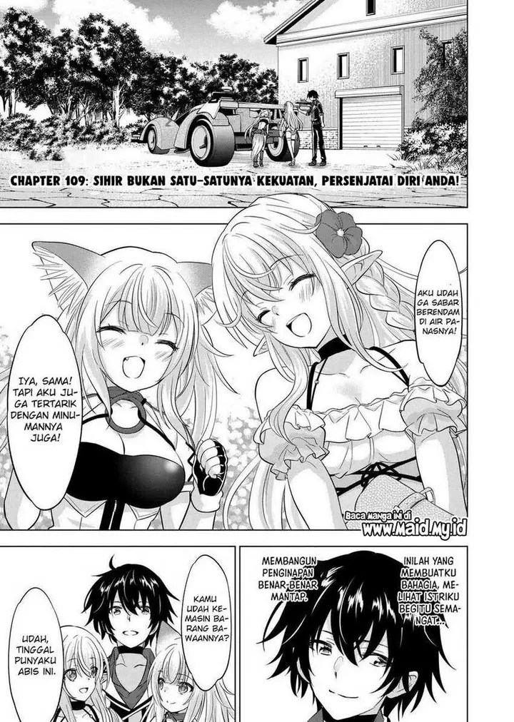 image-komik-shijou-saikyou-orc-san-no-tanoshii-tanetsuke-harem-zukuri-chapter-109-2/17