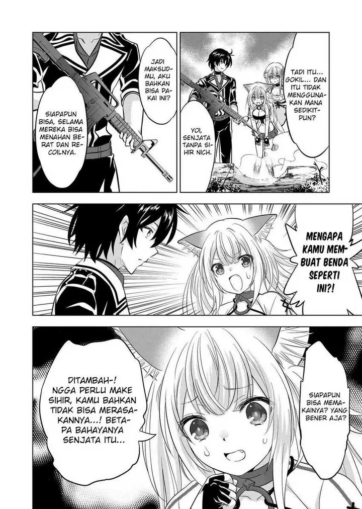 image-komik-shijou-saikyou-orc-san-no-tanoshii-tanetsuke-harem-zukuri-chapter-109-11/17