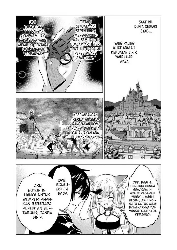 image-komik-shijou-saikyou-orc-san-no-tanoshii-tanetsuke-harem-zukuri-chapter-109-13/17