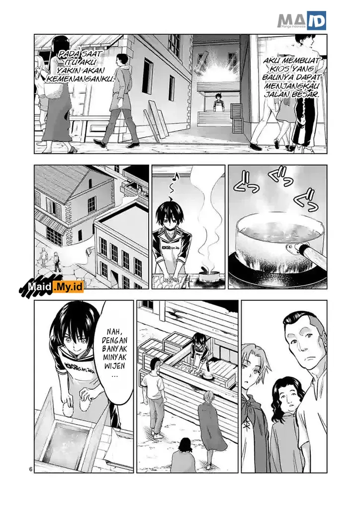 image-komik-shijou-saikyou-orc-san-no-tanoshii-tanetsuke-harem-zukuri-chapter-111-9/22